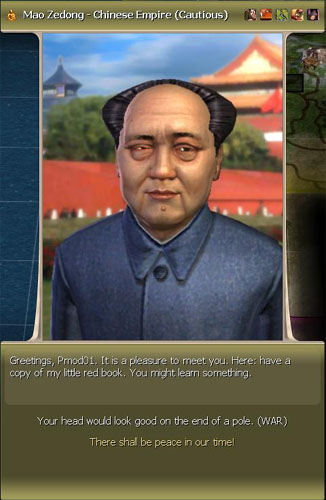 Screen15.jpg