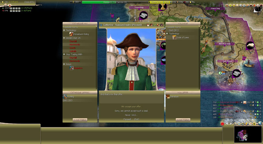 Screen09.jpg